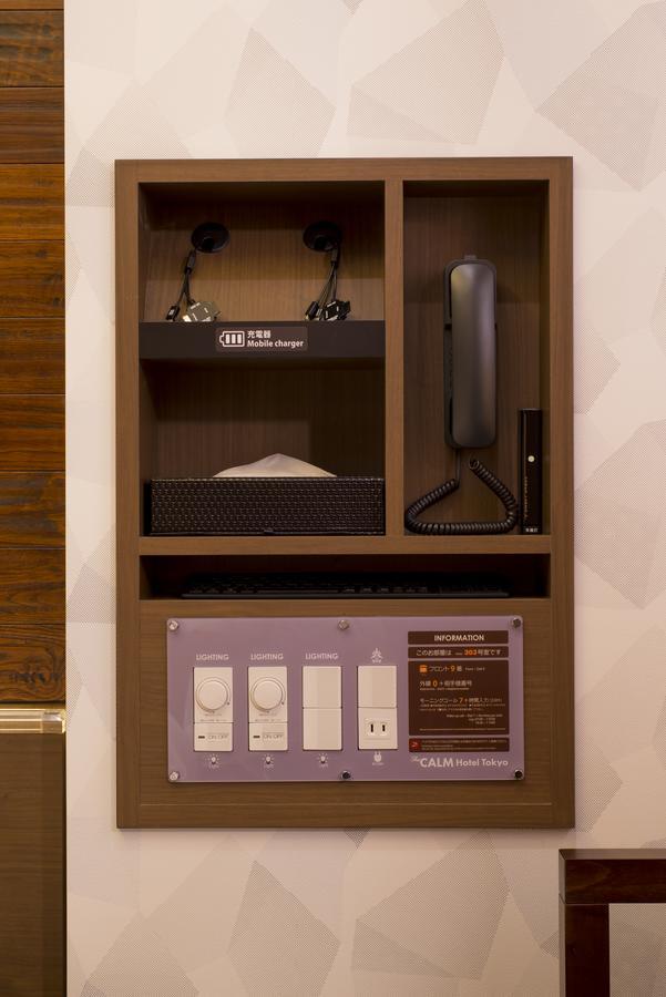 The Calm Hotel Tokyo (Adults Only) المظهر الخارجي الصورة